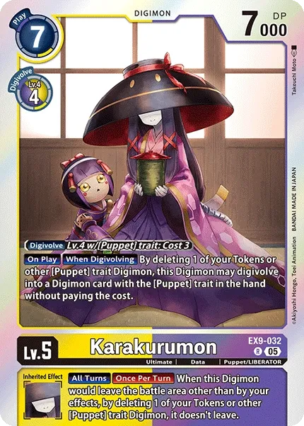 EX9-032 Karakurumon, R