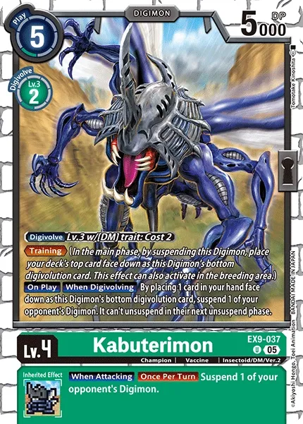 EX9-037 Kabuterimon, UC