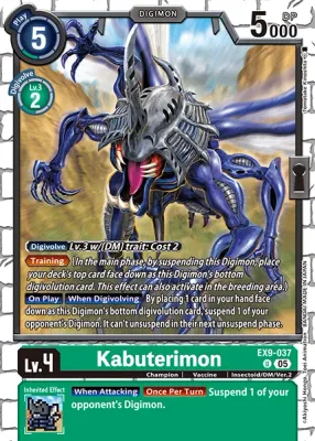 EX9-037 Kabuterimon, UC