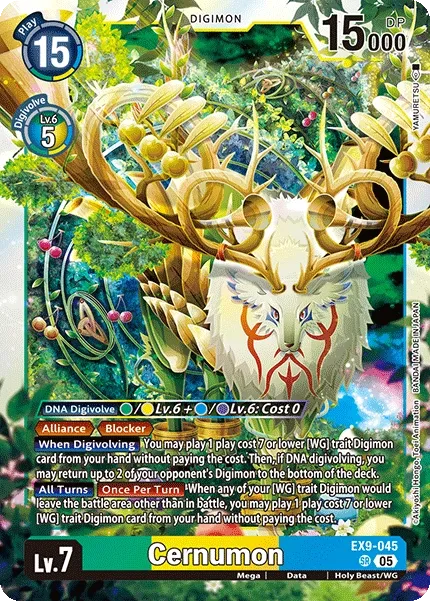EX9-045 Cernumon, SR