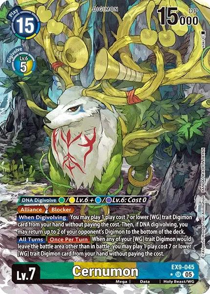 EX9-045 Cernumon, SR, AA