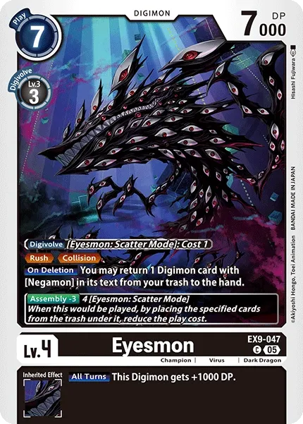 EX9-047 Eyesmon, C
