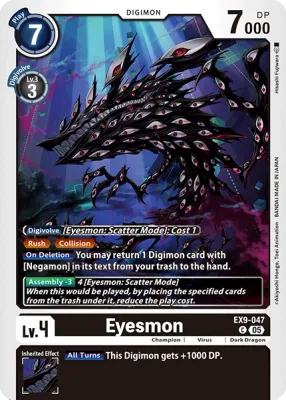 EX9-047 Eyesmon, C