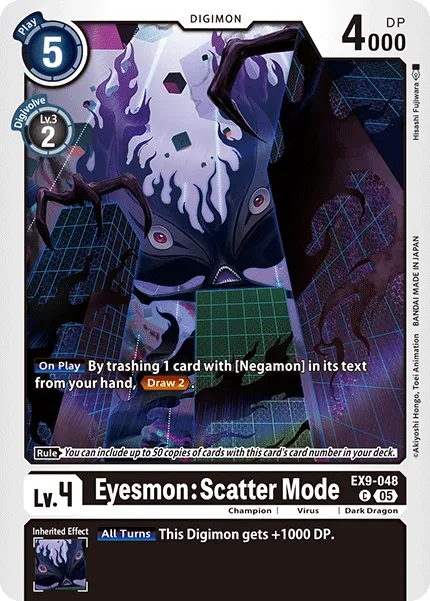 EX9-048 Eyesmon: Scatter Mode, C