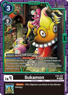 EX9-049 Sukamon, UC