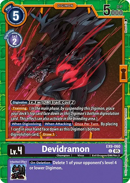EX9-060 Devidramon, C