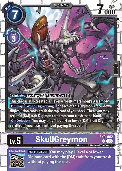 EX9-062 Skullgreymon, R