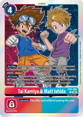 EX9-066 Tai Kamiya &amp; Matt Ishida, R