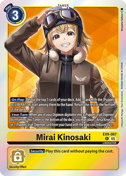 EX9-067 Mirai Kinosaki, R
