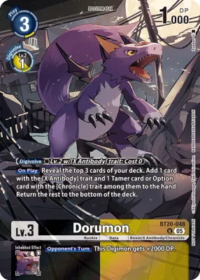 BT20-048 Dorumon, Box Topper