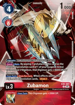 EX6-007 Zubamon, Box Topper