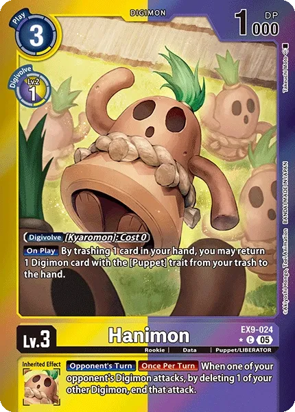 EX9-024 Hanimon, Limited Common