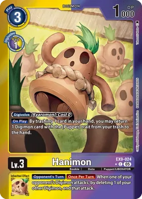 EX9-024 Hanimon, Limited Common