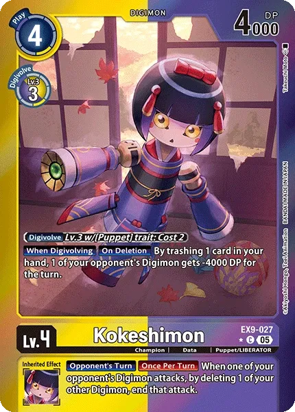 EX9-027 Kokeshimon, Limited Common