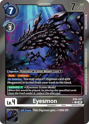 EX9-047 Eyesmon, Limited Common