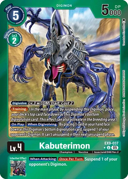 EX9-037 Kabuterimon, Limited Uncommon