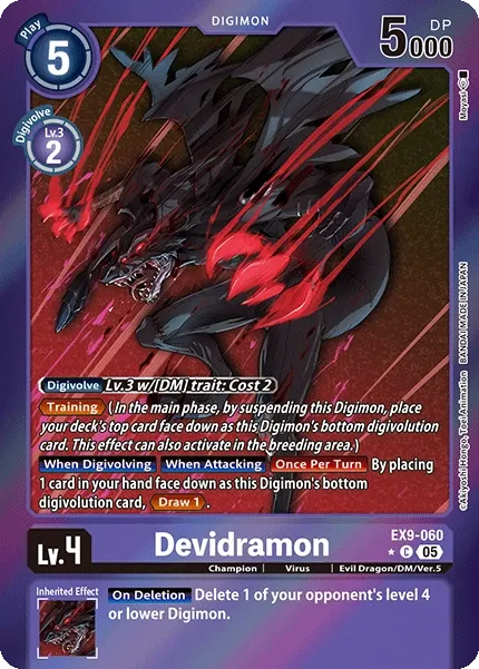 EX9-060 Devidramon, Limited Common