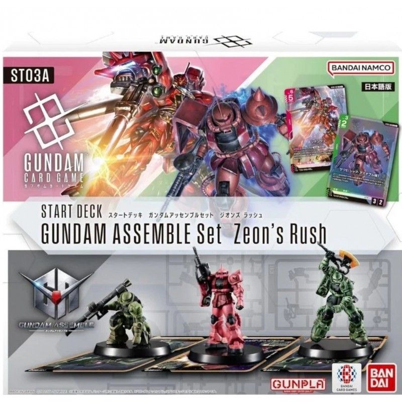 Gundam TCG Assemble Starter Set 03A