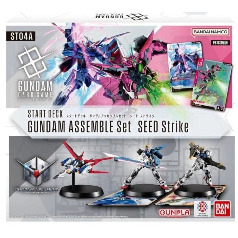 Gundam TCG Assemble Starter Set 04A