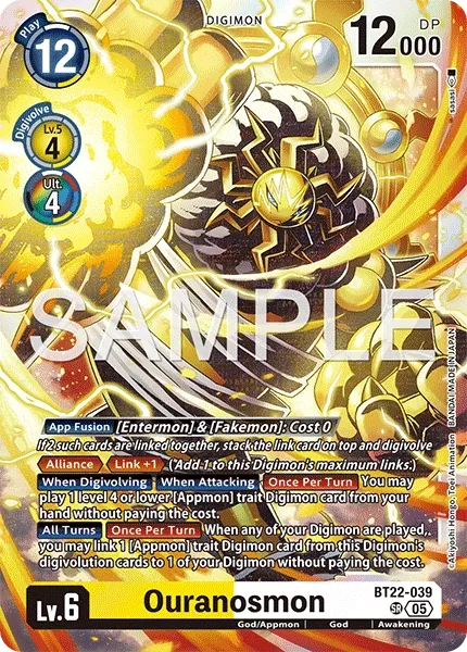 BT22-039 Ouranosmon, Super Rare