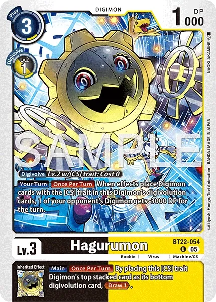 BT22-054 Haguramon, Uncommon