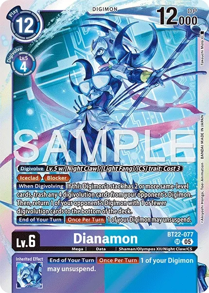 BT22-077 Dianamon, Super Rare