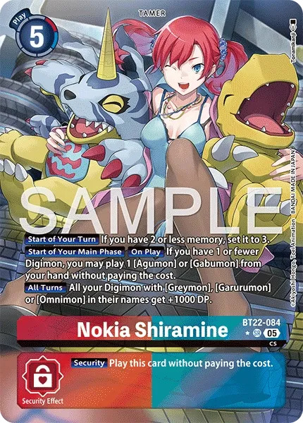 BT22-084 Nokia Shiramine, Super Rare, AA