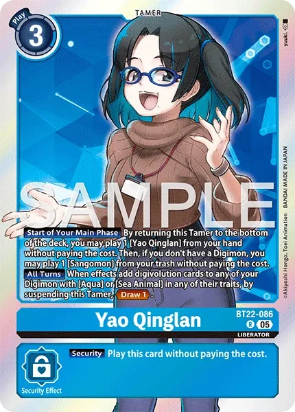 BT22-086 Yao Qinglan, Rare