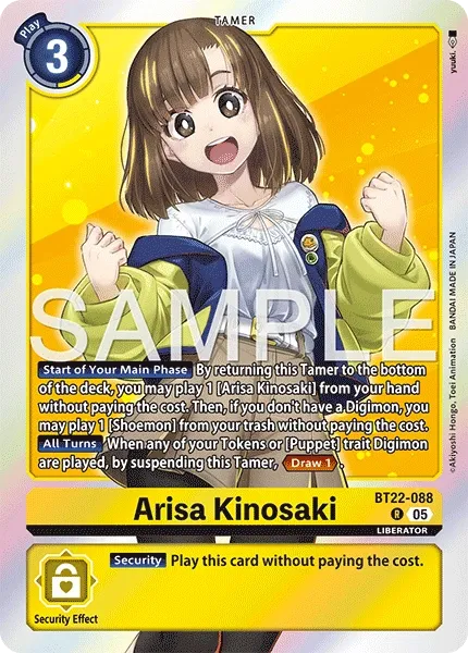 BT22-088 Arisa Kinosaki, Rare