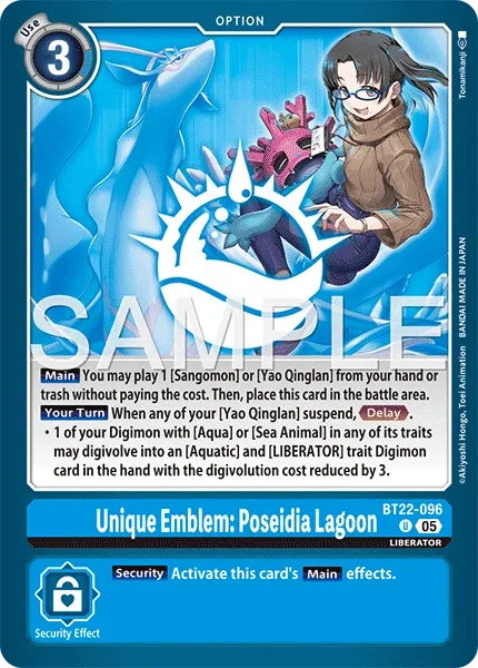 BT22-096 Unique Emblem: Poseidia Lagoon, Uncommon