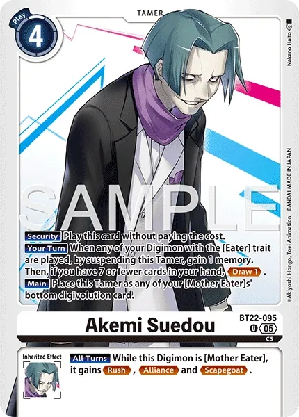 BT22-095 Akemi Suedou, Uncommon