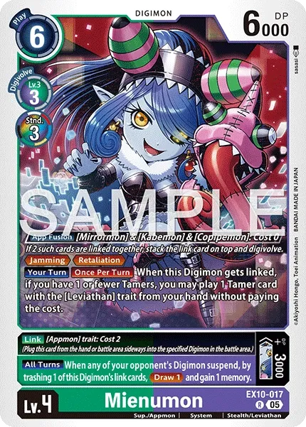 EX10-017 Mienumon, Rare