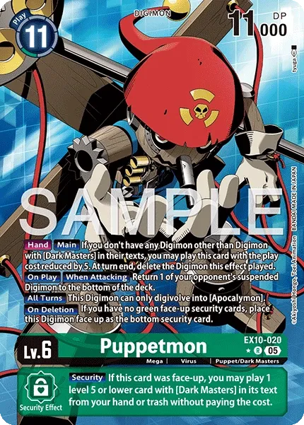 EX10-020 Puppetmon, Rare, AA