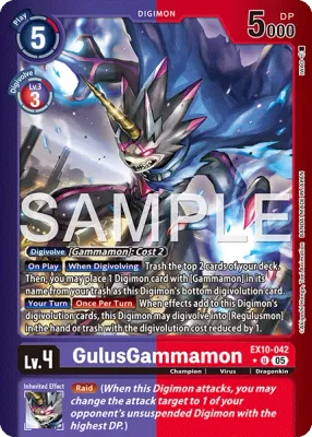 EX10-042 GulusGammamon, Limited Uncommon