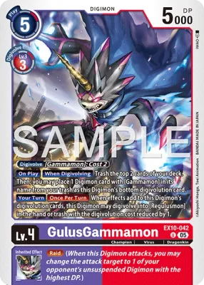 EX10-042 GulusGammamon, Uncommon