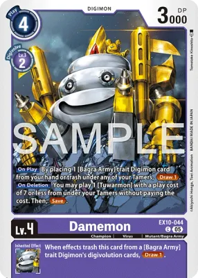 EX10-044 Damemon, Common