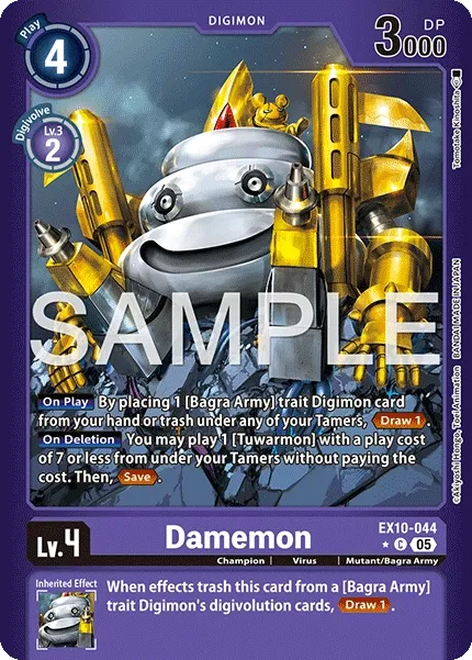 EX10-044 Damemon, Limited Common