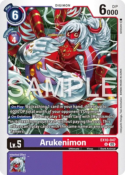 EX10-047 Arukenimon, Uncommon