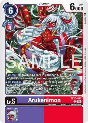 EX10-047 Arukenimon, Uncommon