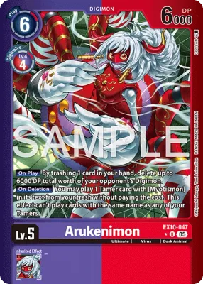 EX10-047 Arukenimon, Limited Uncommon