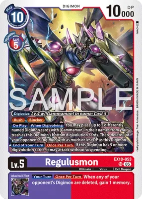 EX10-053 Regulusmon, Super Rare