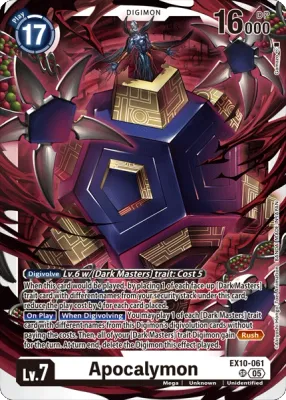 EX10-061 Apocalymon, Super Rare