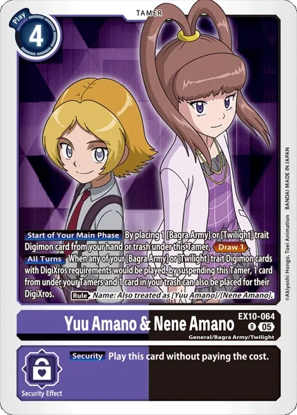 EX10-064 Yuu Amano &amp; Nene Amano, Rare