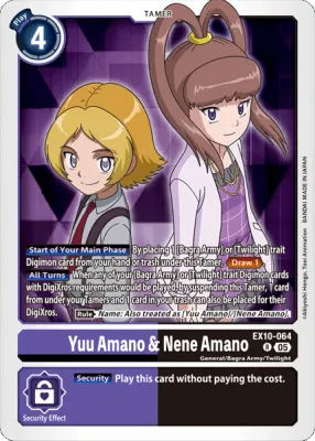 EX10-064 Yuu Amano &amp; Nene Amano, Rare