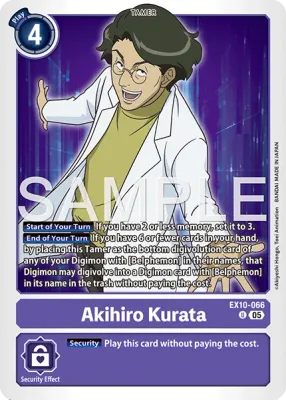 EX10-066 Akihiro Kurata, Uncommon