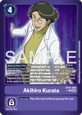 EX10-066 Akihiro Kurata, Limited Uncommon