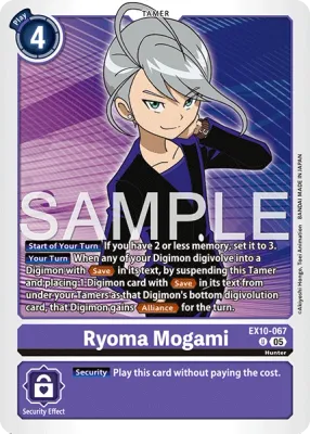 EX10-067 Ryoma Mogami, Uncommon