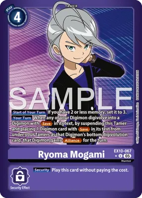 EX10-067 Ryoma Mogami, Limited Uncommon