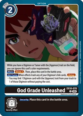 EX10-070 God Grade Unleashed, Common