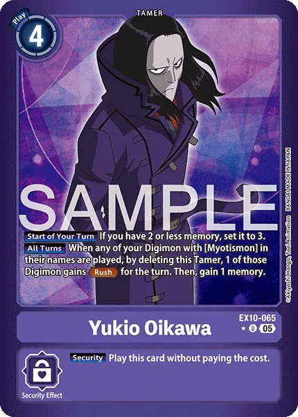 EX10-065 Yukio Oikawa, Limited Uncommon